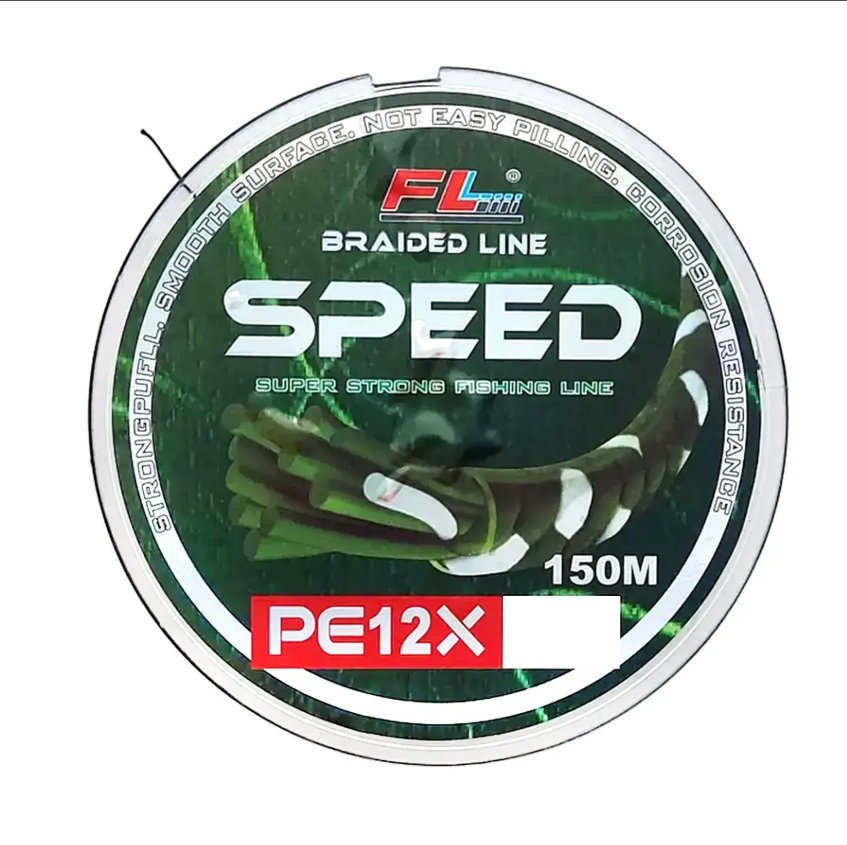 Шок-лідер Speed PE12X 150м